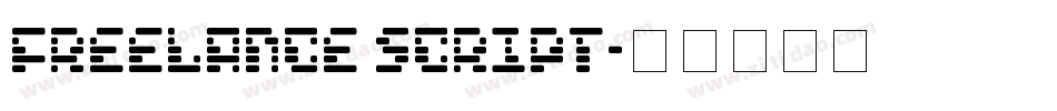 Freelance Script字体转换